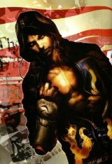 BUY NEW tekken - 66562 Premium Anime Print Poster